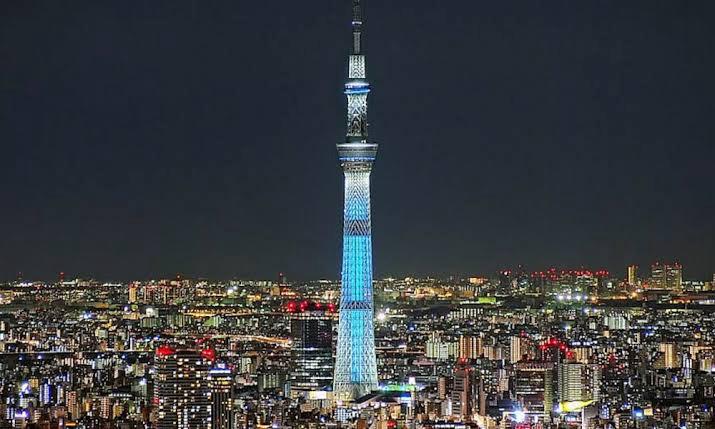 Skytree