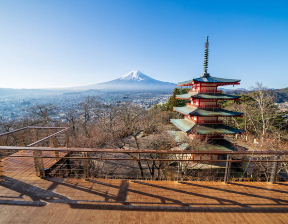 Arakurayama Sengen Park